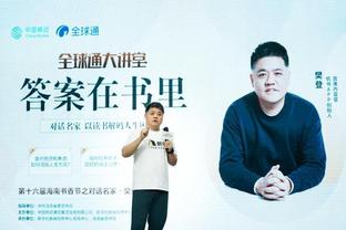 betway登录截图3